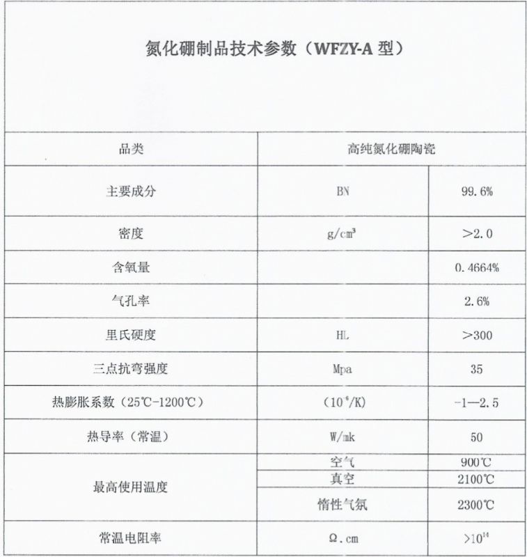 微信圖片_20190628093825.jpg